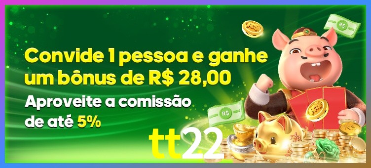 Prêmio tt22